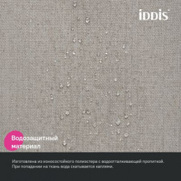 Штора для ванной, 200х180 см, Полиэстер, бежевый, IDDIS (DL02P18i11)