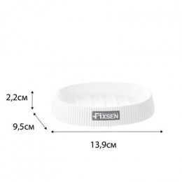 Мыльница Fixsen WHITE BOOM (FX-412-4)