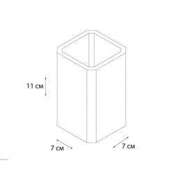 Стакан Fixsen Dony (FX-232-3)