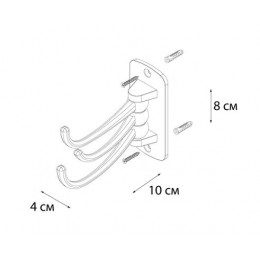 Крючок FIXSEN поворотный тройной (FX-505C)