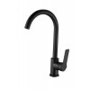 Смеситель для кухонной мойки ESKO SINGAPORE black (SB 519)