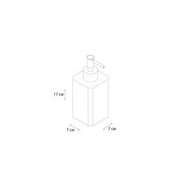 Диспенсер Fixsen Text (FX-230-1)