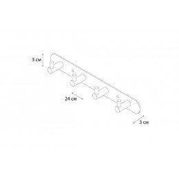 Планка FIXSEN Hotel 4 крючка (FX-31005-4)