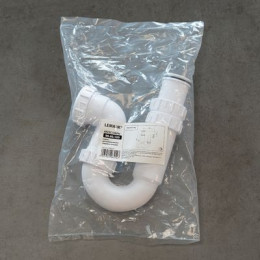 Сифон U-образный гладкостенный Lemark для измельчителя пищевых отходов под мойку (9940100)