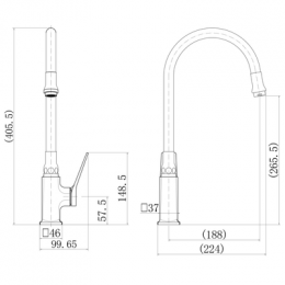 Смеситель FASHUN для кухни (A4186-7A)
