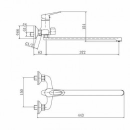 Смеситель для ванны и душа FASHUN хром (A2213)