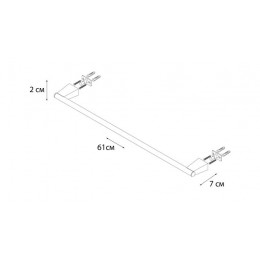 Полотенцедержатель FIXSEN TREND трубчатый (FX-97801)