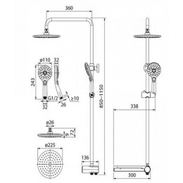 Душевой гарнитур с верхней лейкой белый IDDIS Ray (RAYSW3Fi76)