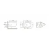 Унитаз SELLA UF подвесной безободковый, сиденье дюропласт с микролифтом Ceruttispa CT10362 (485х365х360)