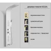 Панель CELIA W душевая из нержавеющей стали с форсунками Ceruttispa CT10402, цвет белый