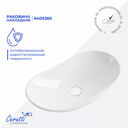Раковина накладная Ceruttispa CR7031B (640х360х140) белая, овальная