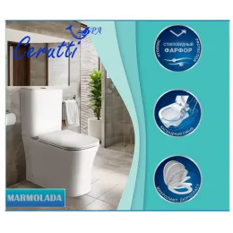 Унитаз MARMOLADA напольный безободковый Ceruttispa CT7777 (620х365х820)