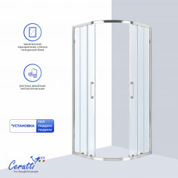 Душевое ограждение Ceruttispa ВИВА (VIVA) 90 N(90x90x195)
