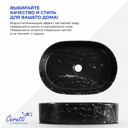 Раковина накладная Ceruttispa CR0055B MMB2 (500х350х120) мрамор матовый черный, овальная