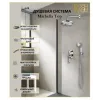 Система Marbella Top душевая встраиваемая BOCH MANN BM8732