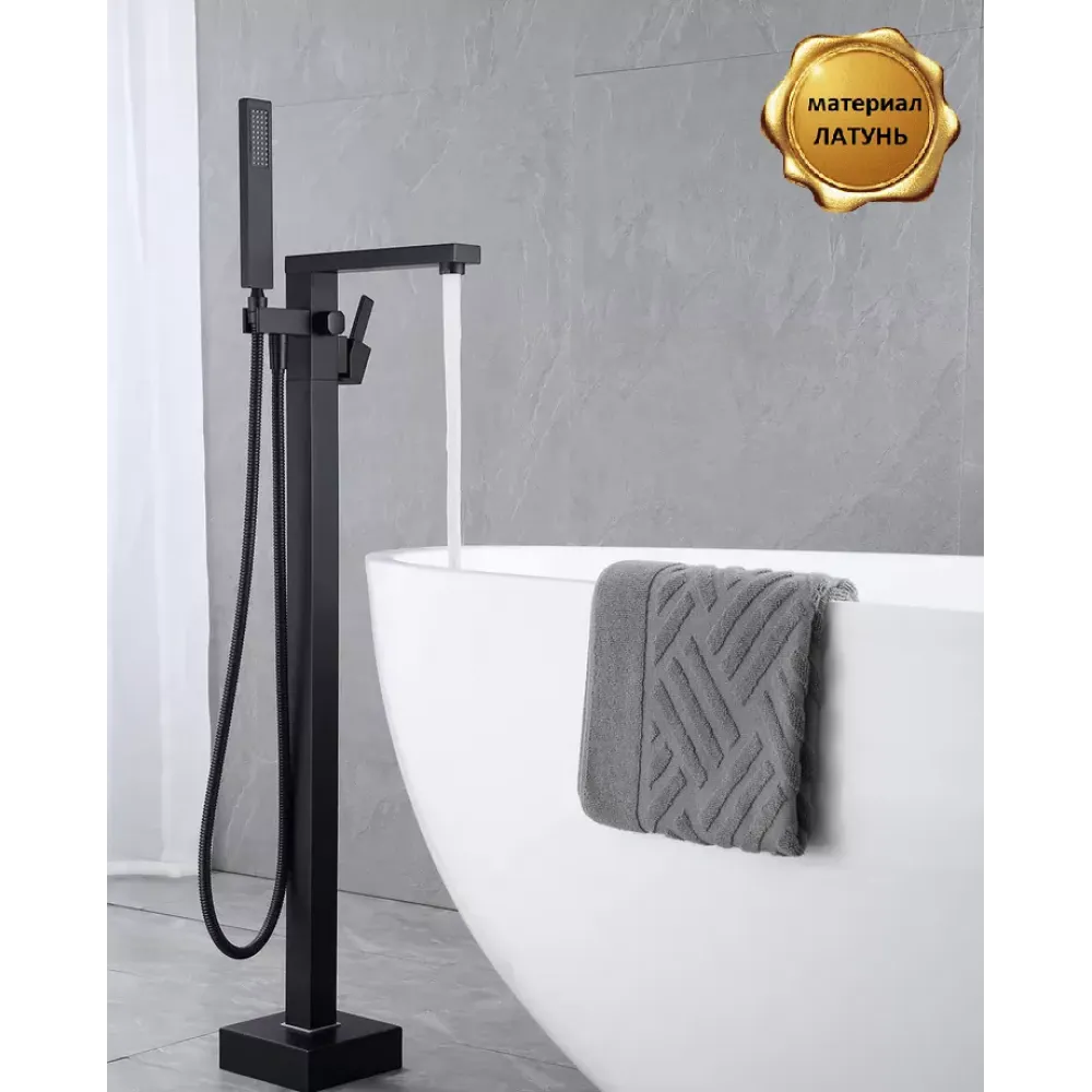 Смеситель ALBANO Black для отдельностоящей ванны BOCH MANN BM8923