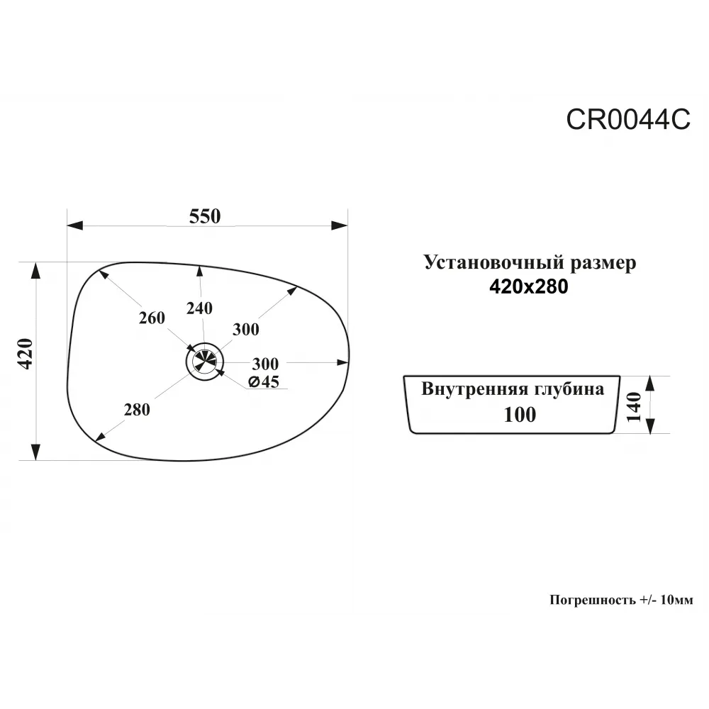 Раковина CR0044C  накладная, белая, асимметричная 550х420х140 Ceruttispa