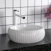 Раковина CR0007 накладная, белая, круглая, ребристая 405х405х130 Ceruttispa
