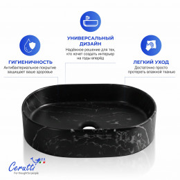 Раковина накладная Ceruttispa CR0055B MMB2 (500х350х120) мрамор матовый черный, овальная