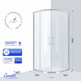 Душевое ограждение Ceruttispa ВИВА (VIVA) 90 N(90x90x195)