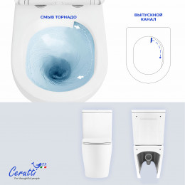 Унитаз напольный Ceruttispa ПЬЕРА (PIERA) Tornado CT10560 безободковый (630х350х795)