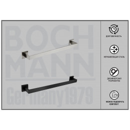 Держатель для полотенец BOCH MANN, CR-F25-H02 (600х55х80) из нержавеющей стали цвет нержавеющая сталь
