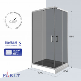 Душевой уголок с поддоном PARLY QZ81S N (100х80х185)