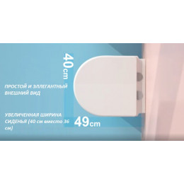 Унитаз подвесной Ceruttispa САНТА (SANTA) Aria CT9666 безободковый широкий (485х410х355)