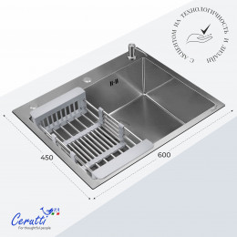 Кухонная мойка Ceruttispa ГЛОРИЯ (GLORIA) 6045 nano embos (матовый хром) из нержавеющей стали (600х450х220)