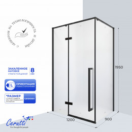 Душевое ограждение Ceruttispa C1AF L (120x90x195)