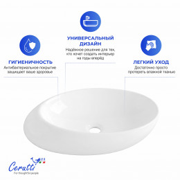 Раковина накладная Ceruttispa CR0058B (580х370х140 ) белая, смещенный овал