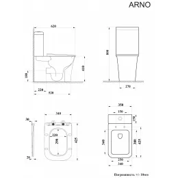 Унитаз ARNO напольный безободковый Ceruttispa CT7838 (620х345х800)