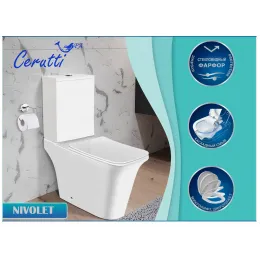 Унитаз NIVOLET напольный безободковый Ceruttispa CT8457 (660х360х820)