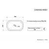Раковина CR0055B MMB1 накладная, мрамор матовый черный, овальная 500х350х120 Ceruttispa