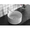 Раковина CR0051A накладная, белая, круглая, глубокая 405х405х180 Ceruttispa