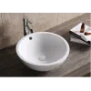 Раковина CR1001 накладная, белая, круглая, с переливом 450х450х170 Ceruttispa