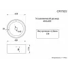 Раковина CR7022 накладная, белая, круглая, с переливом 420х420х170 Ceruttispa