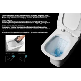 Унитаз ORLTER MB напольный, безободковый, черный матовый Ceruttispa CT9866 (605х370х800)