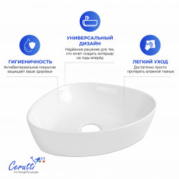 Раковина накладная Ceruttispa CR0021C (500х400х160) белая, треугольная