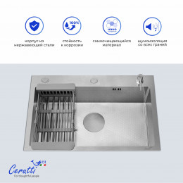 Кухонная мойка Ceruttispa ГЛОРИЯ (GLORIA) 60 nano embos (матовый хром) из нержавеющей стали (600х500х220)