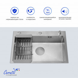 Кухонная мойка Ceruttispa ГЛОРИЯ (GLORIA) 6045 nano embos (матовый хром) из нержавеющей стали (600х450х220)