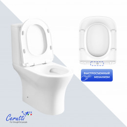Унитаз напольный Ceruttispa БЕРНИНА (BERNINA) Tornado CT11133 безободковый (650х340х790)