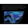 Унитаз ARGENTERA  Aria Pulse подвесной с функцией импульсного смыва, БЕЗ РАМЫ (585х360х330) Ceruttispa CT10590