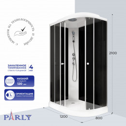 Душевая кабина PARLY EC1231L (120х80х210)