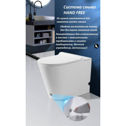 Унитаз  BARBARIA Pulse приставной с функцией импульсного смыва Ceruttispa CT7264