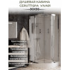 Кабина VIVA91 душевая Ceruttispa (90x90x215)