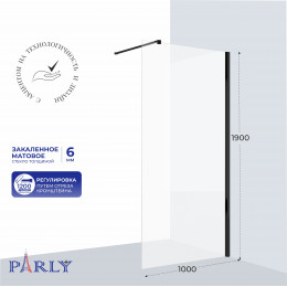 Душевое ограждение PARLY T100BF (100х90)