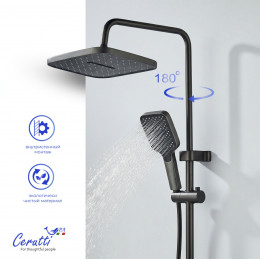 Душевая стойка Ceruttispa ЛОРЕТО (LORETO) цвет графит, с LED подсветкой