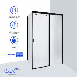 Душевое ограждение Ceruttispa МАРБЕЛЛА (MARBELLA) 120BF R (120x80x190)