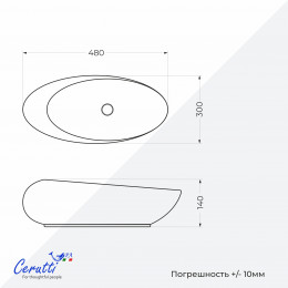 Раковина накладная Ceruttispa CR0058A (480х300х140) белая, смещенный овал